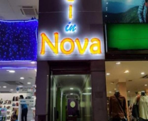 hotel in nova
